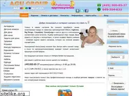 Sites similar to agu-shop.ru