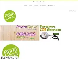 Sites similar to agua-luna.cl