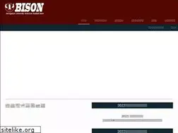Sites similar to agubison.com