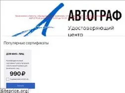 Sites similar to aguc.ru