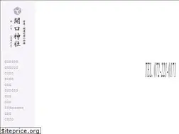 Sites similar to aguchi.jp