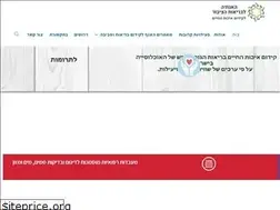 Sites similar to aguda.co.il