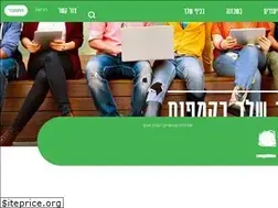 Sites similar to aguda.org.il