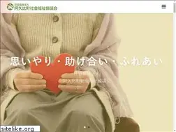 Sites similar to agui-shakyo.or.jp