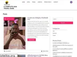 Sites similar to aguidetoasia.com
