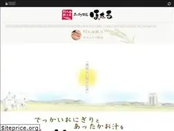 Sites similar to aguimai.jp