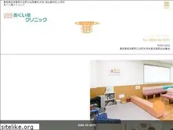 Sites similar to aguiminami.jp