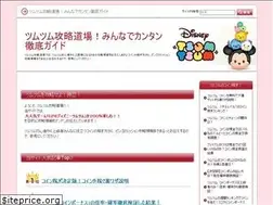 Sites similar to agulfb.com
