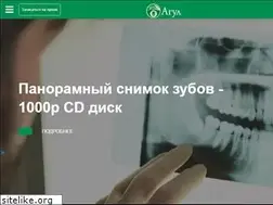 Sites similar to agulstom.ru