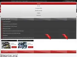 Sites similar to agumagazin.com