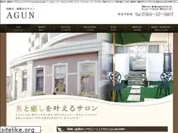 Sites similar to agun-s.net
