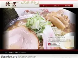Sites similar to aguni.jp