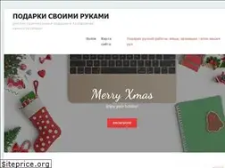 Sites similar to agunja.ru