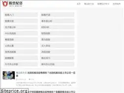 Sites similar to agupeizi.com