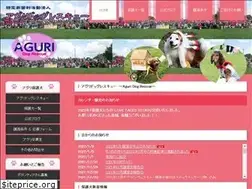 Sites similar to aguri.nomaki.jp