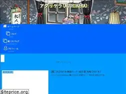 Sites similar to agurikera.com