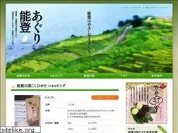 Sites similar to agurinoto.com