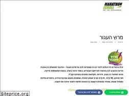 Sites similar to agurrun.co.il