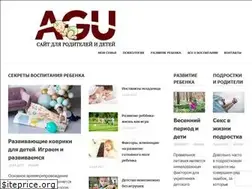 Sites similar to agusha.com.ua