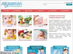 Sites similar to agushkin.ru