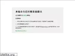 Sites similar to agushuju.com