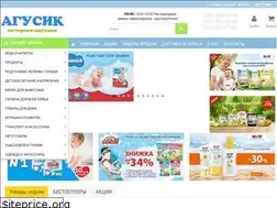 Sites similar to agusik.com.ua