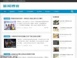 Sites similar to agvip27.com