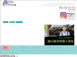 Sites similar to agy110.com