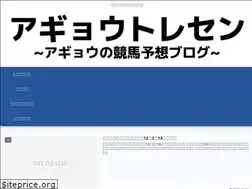Sites similar to agyo-keiba.com