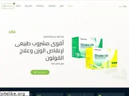 Sites similar to agzakhanah.com