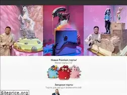 Sites similar to agzamov.com
