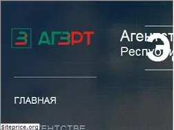 Sites similar to agzrt.ru