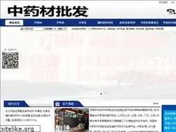 Sites similar to agzyyp.com