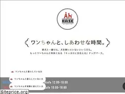 Sites similar to ah-base.com