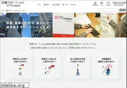 Sites similar to ah-iryou.com