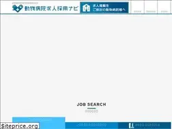 Sites similar to ah-jobnavi.com