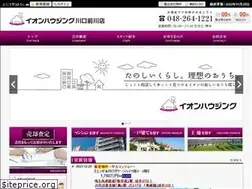 Sites similar to ah-kawaguchimaekawa.jp