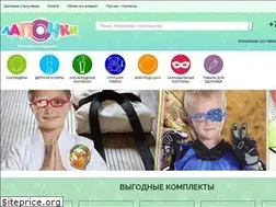 Sites similar to ah-lapochki.ru