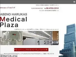 Sites similar to ah-medicalplaza.com