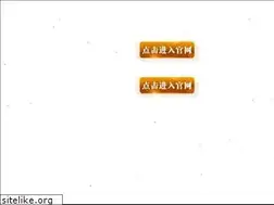 Sites similar to ah-o.com