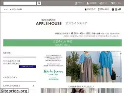 Sites similar to ah-onlinestore.com