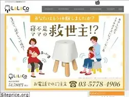 Sites similar to ah-pro.com