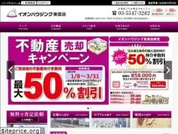 Sites similar to ah-shinonome.jp