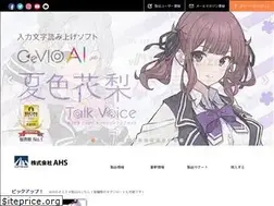 Sites similar to ah-soft.com