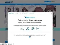 Sites similar to ah-soft.net