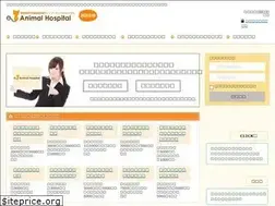 Sites similar to ah-syoukei.com