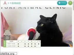 Sites similar to ah-toki.com