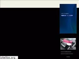 Sites similar to ah-welcome.co.jp