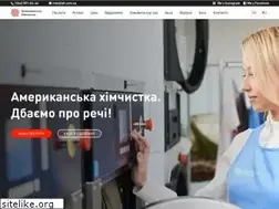 Sites similar to ah.com.ua