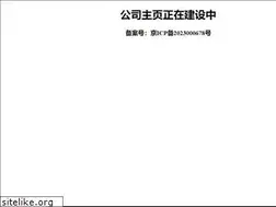 Sites similar to ah08.com